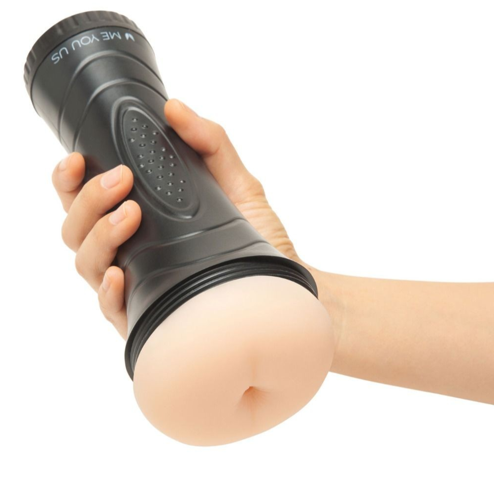 Me You Us Anal Stroker 1 Realistic Anus Textured Male Masturbator TPE Massager