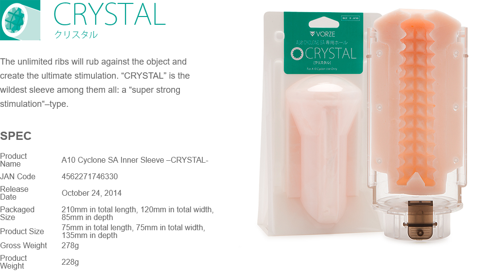 Rends Vorze A10 Cyclone SA Male Masturbator Inner Sleeve Insert Stroker Massager