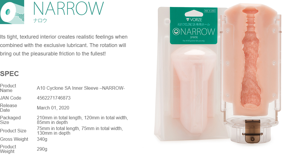Rends Vorze A10 Cyclone SA Male Masturbator Inner Sleeve Insert Stroker Massager