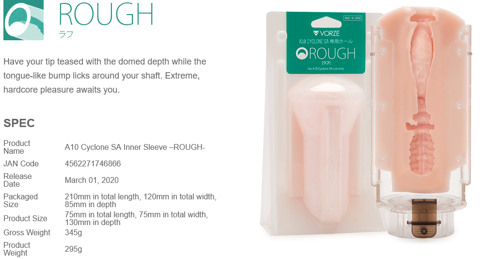 Rends Vorze A10 Cyclone SA Male Masturbator Inner Sleeve Insert Stroker Massager