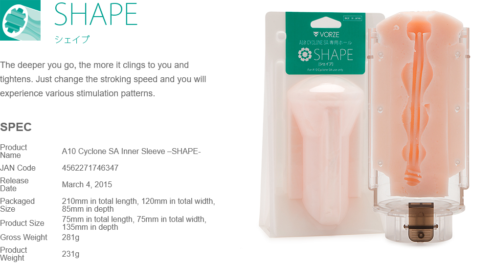 Rends Vorze A10 Cyclone SA Male Masturbator Inner Sleeve Insert Stroker Massager