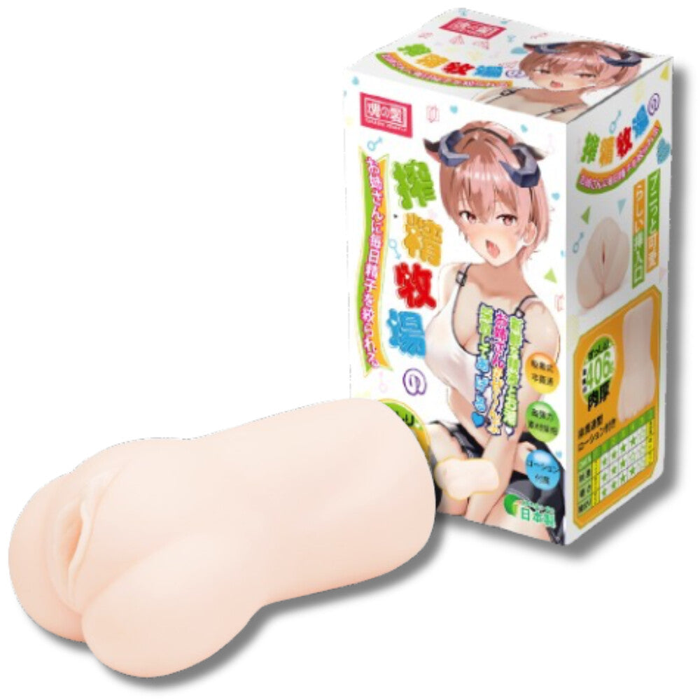 Tamashii Squeezing Ranch Male Masturbator Stroker Anime Manga Pocket Pussy Hentai