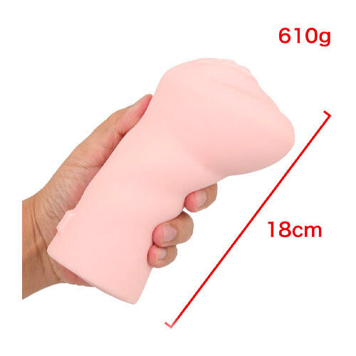 Utensil Race Meiki Realistic Vagina Male Masturbator Real-Feel Pussy 7 Inch Stroker