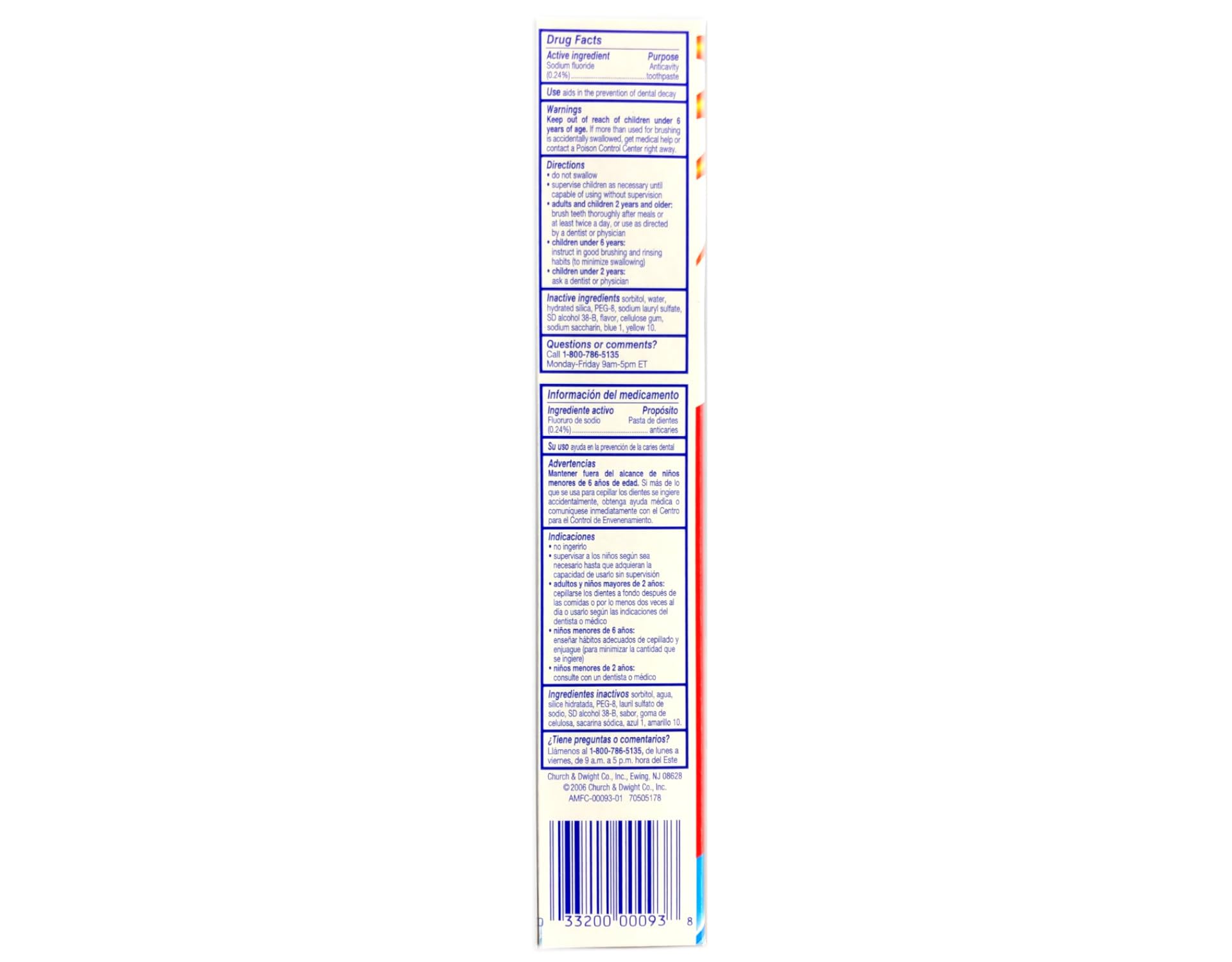 Aim Cavity Protection Anticavity Fluoride Toothpaste Ultra Mint - 5.5 oz