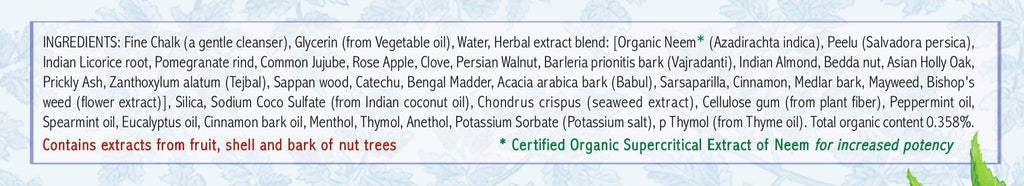 Auromere Ayurvedic Toothpaste – Fresh Mint, 4.16 oz, Vegan, Fluoride-Free, Gluten-Free | Neem & Peelu | 1 Pack