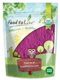 Food to Live Organic Black Currant Juice Powder, 8 oz — Non-GMO, Raw, Kosher, Vegan Superfood (Contains Maltodextrin)