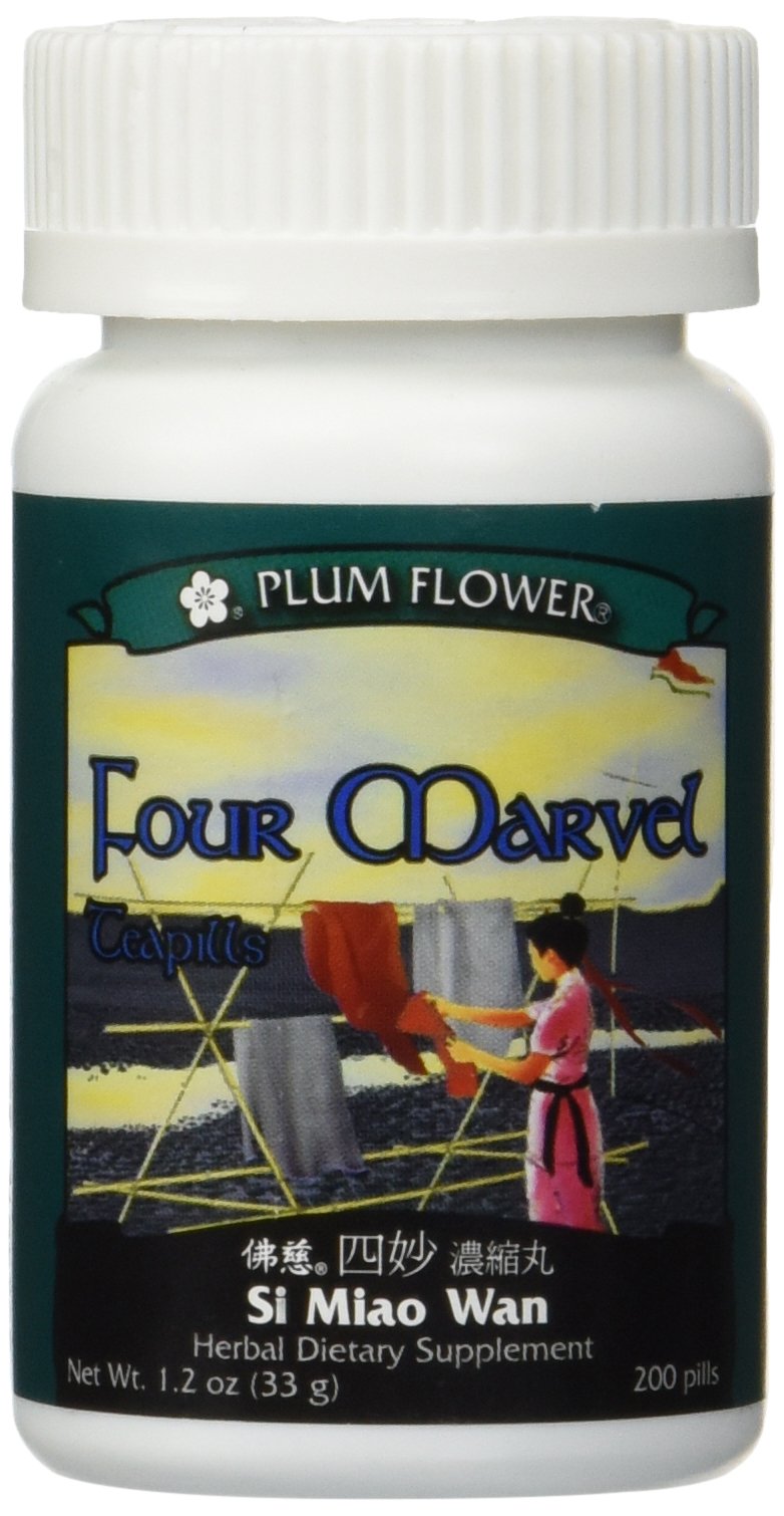 Four Marvel Teapills (Si Miao Wan), 200 ct – Plum Flower