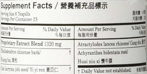 Four Marvel Teapills (Si Miao Wan), 200 ct – Plum Flower