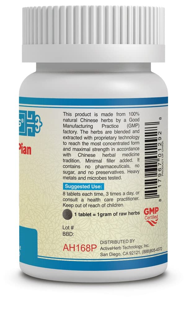 Guang Ci Tang Zhong Gan Qing Pian Coldclear 200mg - 200 Tablets | ActiveHerb