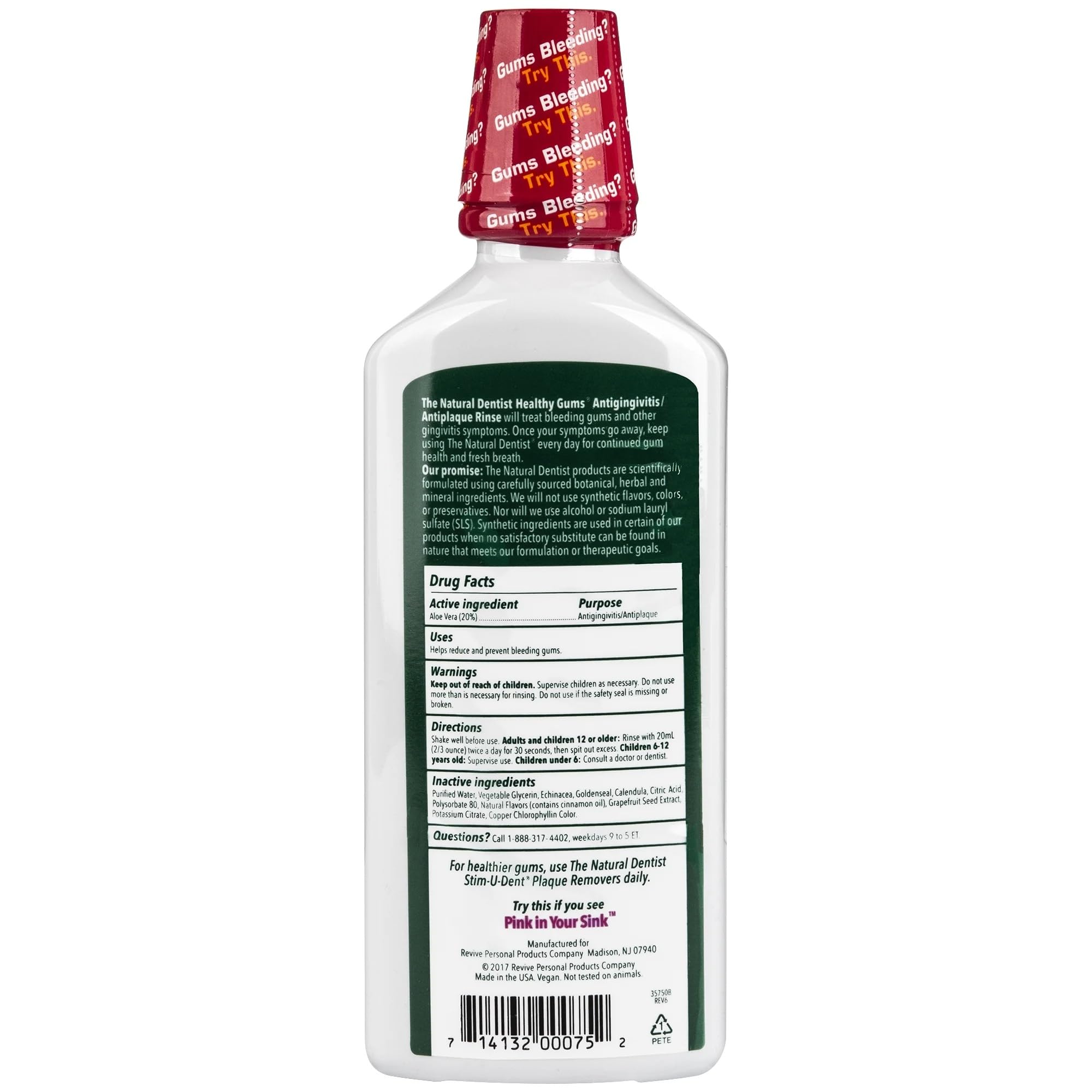 Healthy Gums Mouth Rinse Peppermint 16 oz - 4 Pack (Multi-Pack)