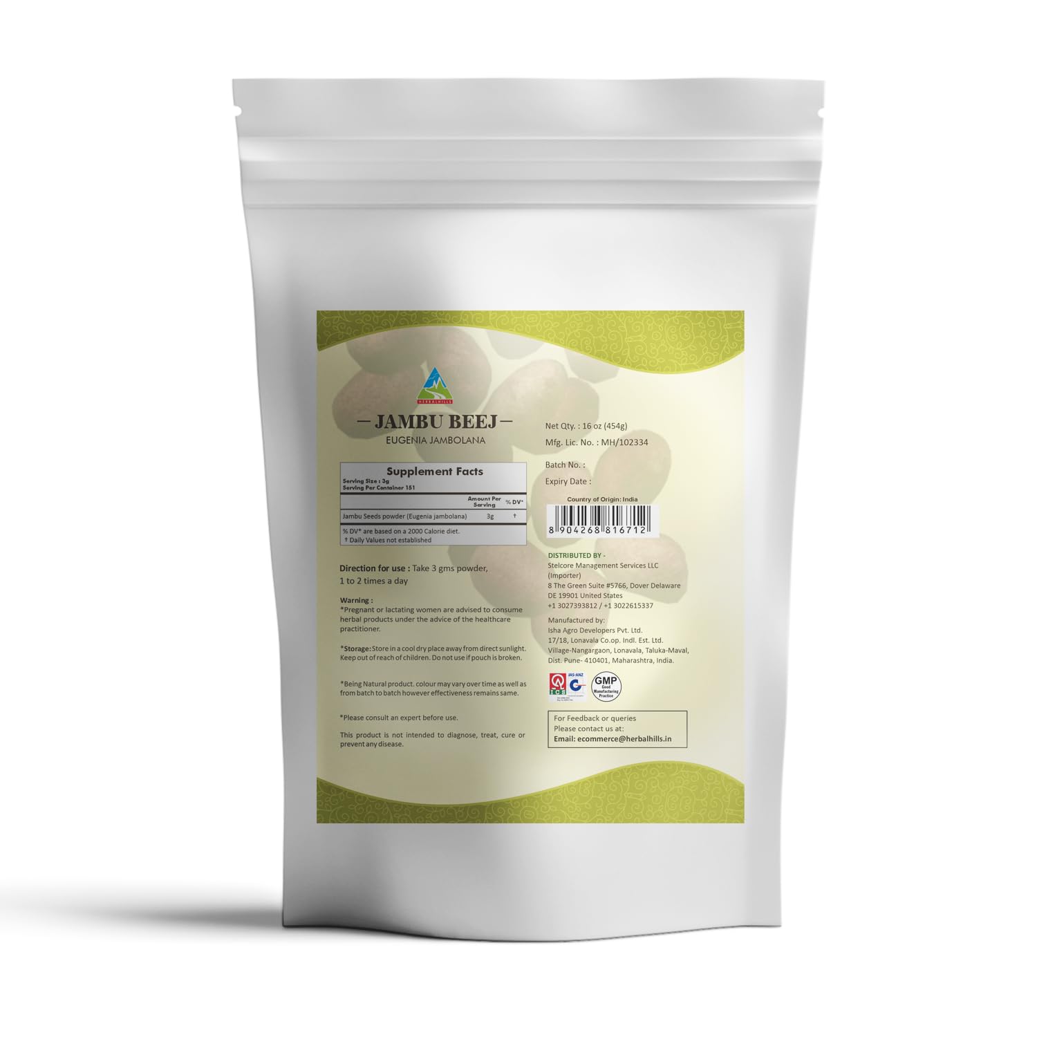 HERBAL HILLS Jambu/Jamun Powder Eugenia Jambolana | 16oz (454 GMS) | Herbal Supplements