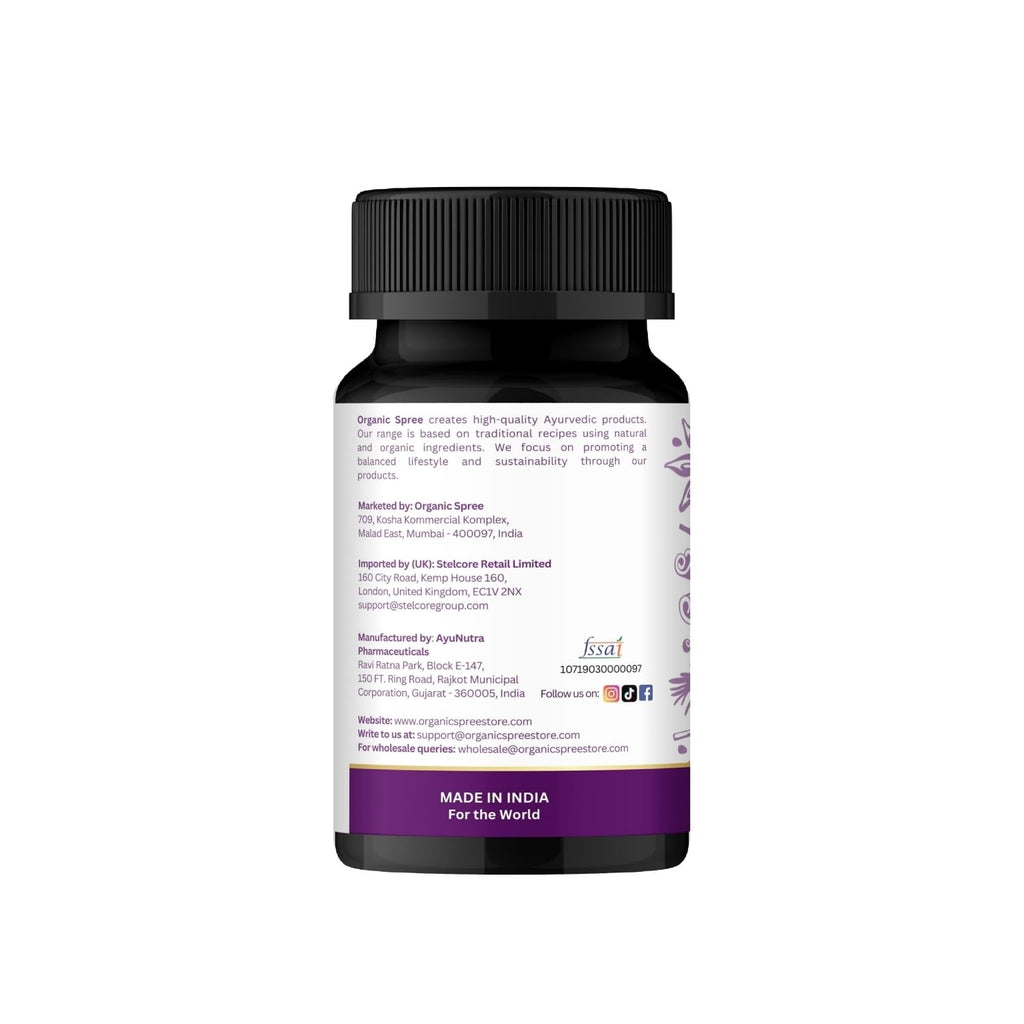 Organic Spree Medohar Guggulu 120 Tablets – Ayurvedic Metabolism & Immune Health (Pack of 2)