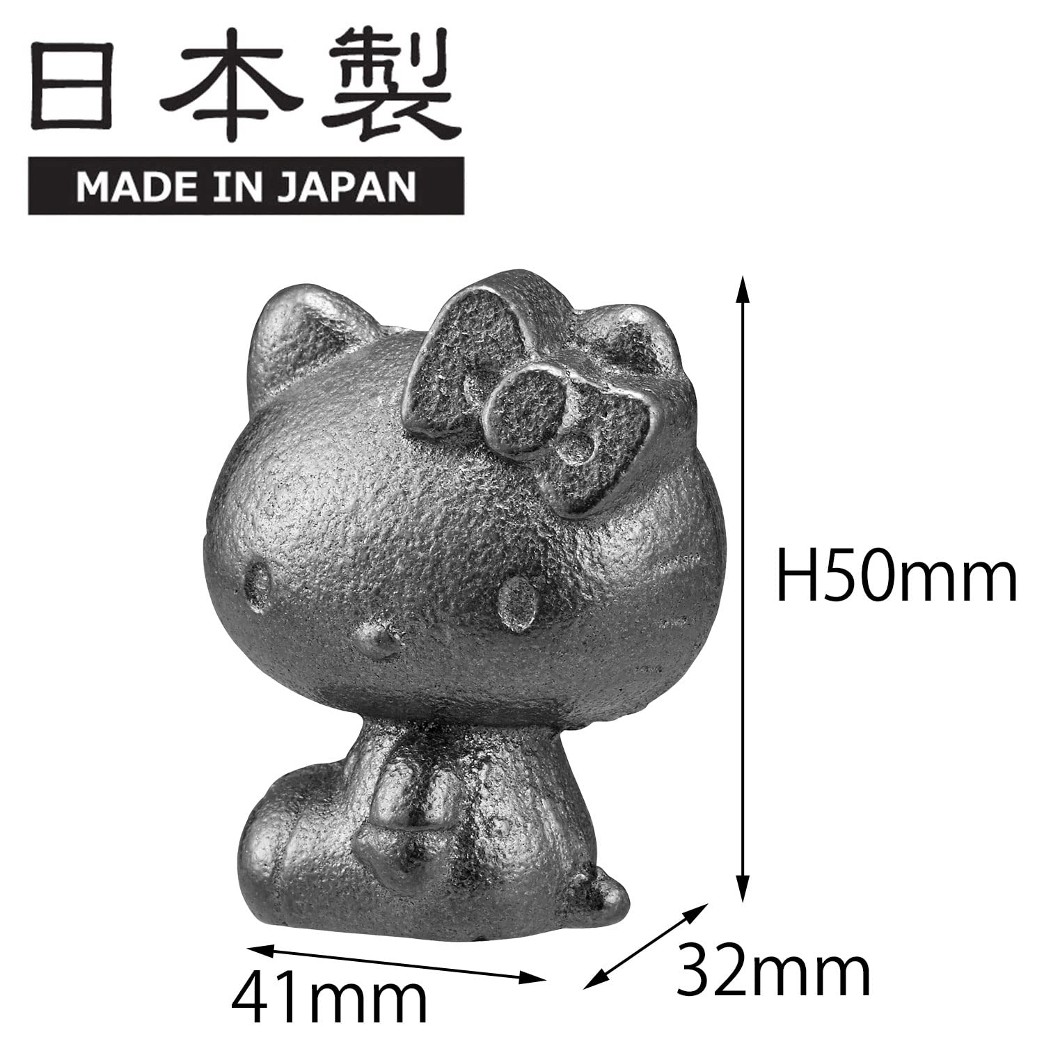 OSK TBN-1 Nambu Ironware Hello Kitty Iron Ball – Made in Japan