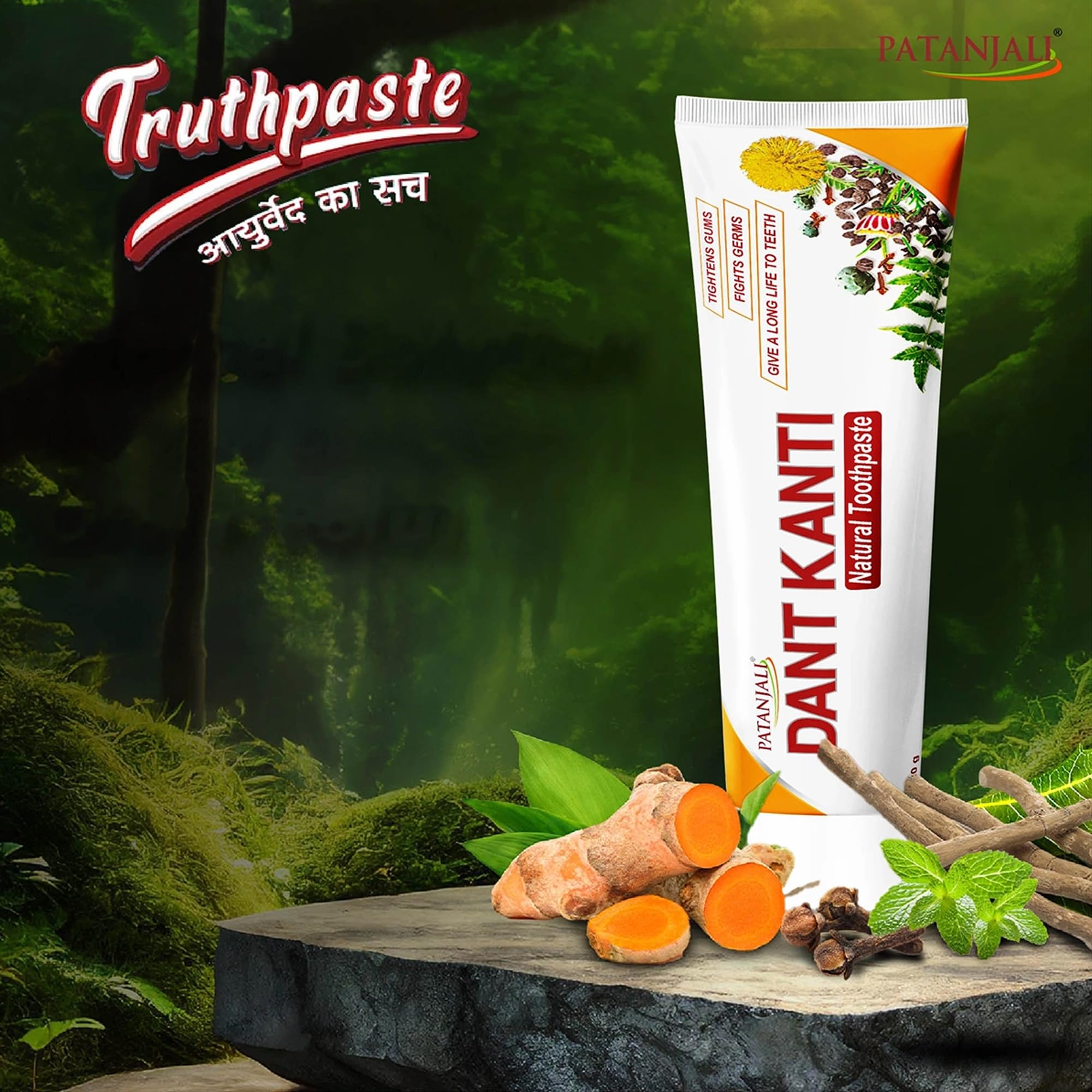 Patanjali Dant Kanti Natural Toothpaste 200g / 6.76 fl oz – Pack of 5
