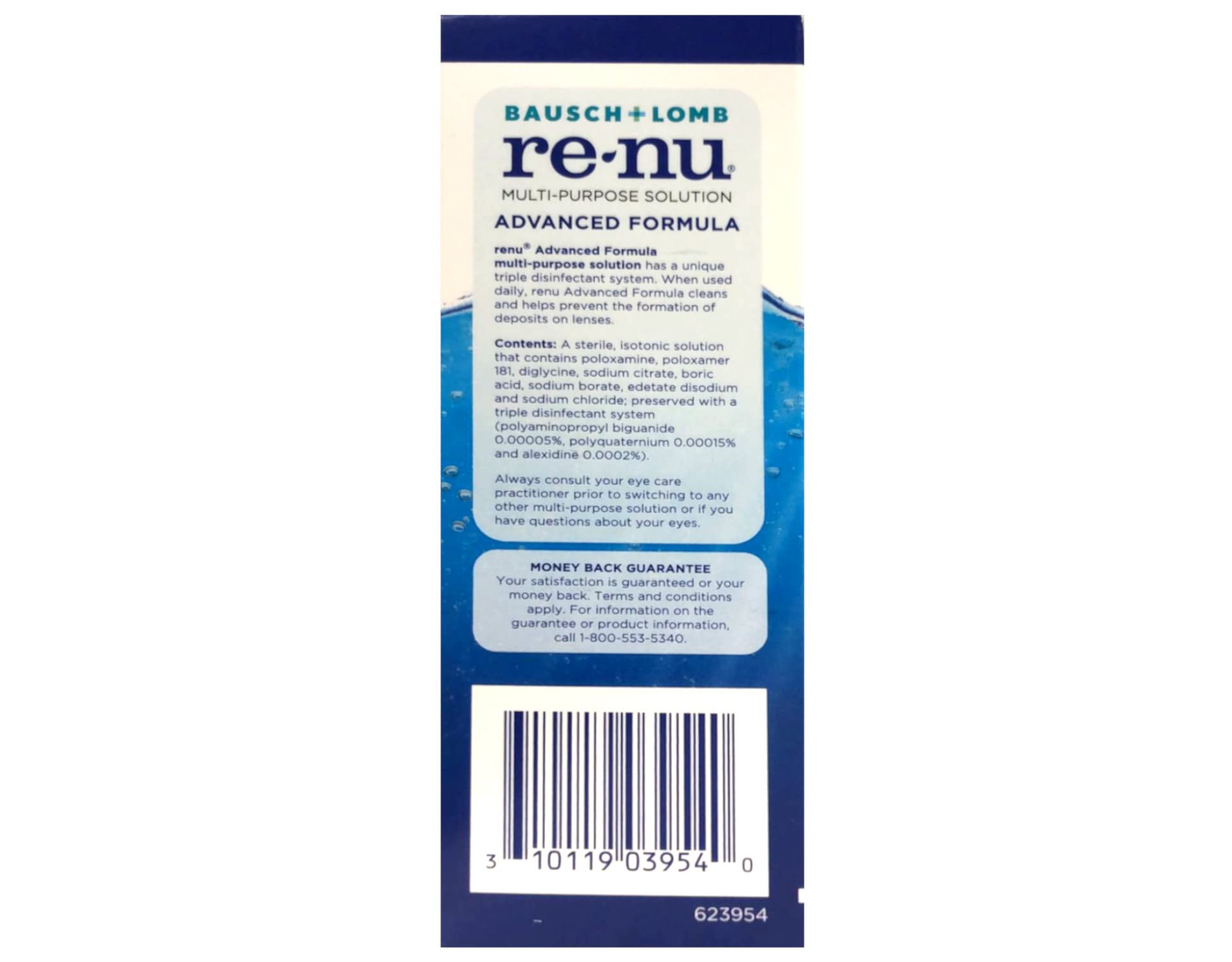 Renu Multi-Purpose Contact Lens Solution Travel Size 2 oz - 3 Pack
