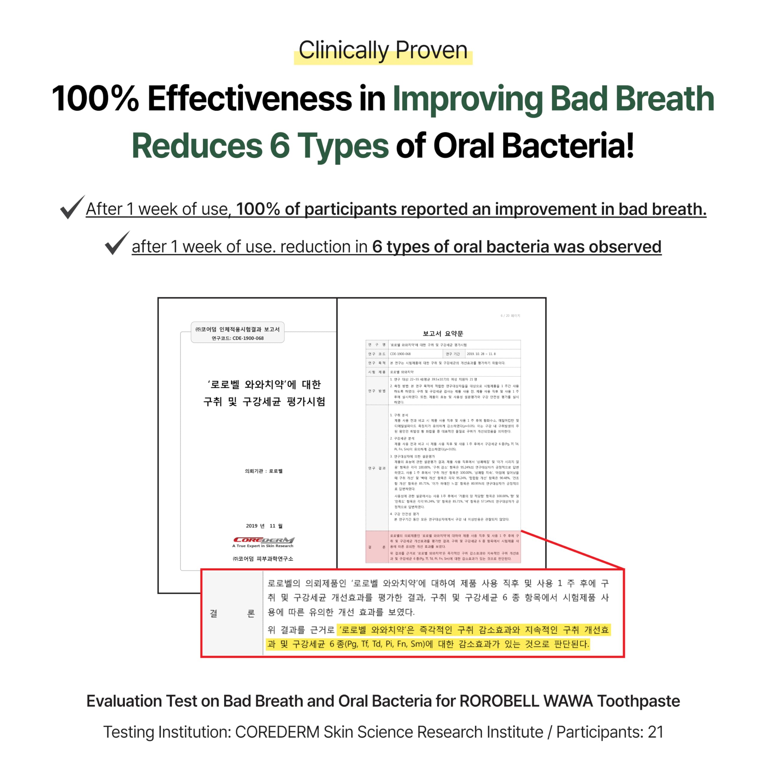 ROROBELL Wawa Toothpaste Made for My Boyfriend's Bad Breath, Sensitive Teeth, Improvement of Gum Problems/Peppermint Flavor/Made with Wasabi I 3.53 fl.oz (Pack of 3)