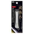 Japan Health and Personal Care – Seki Magoroku Nail Clipper Type102 HC3502 AF27