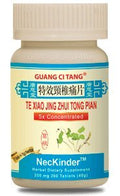 Te Xiao Jing Zhui Tong Wan NecKinder | ActiveHerb