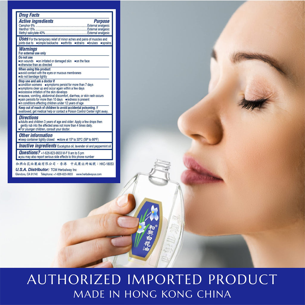White Flower Analgesic Balm Oil 20ml - Pain Relief, 6 Packs, Authentic US Import