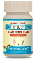 Xiao Feng Pian - K077 - Guang Ci Tang