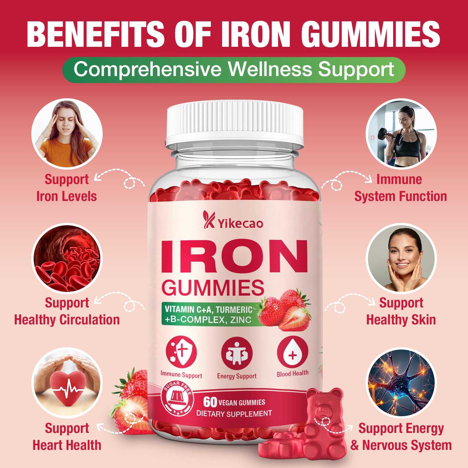 Yikecao Iron Supplement Gummies - Vegan Iron for Women & Men, Strawberry Flavor, 60 Count