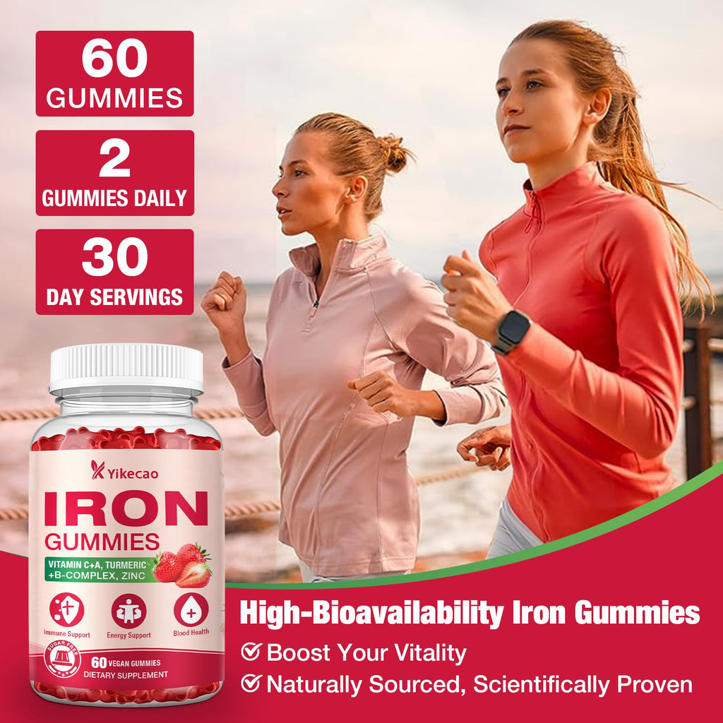 Yikecao 2 Pack Vegan Iron Gummies | Iron Supplement for Women & Men